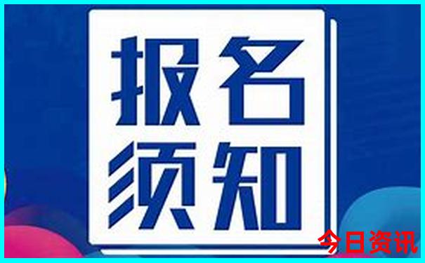 八月份凉爽的旅游胜地
