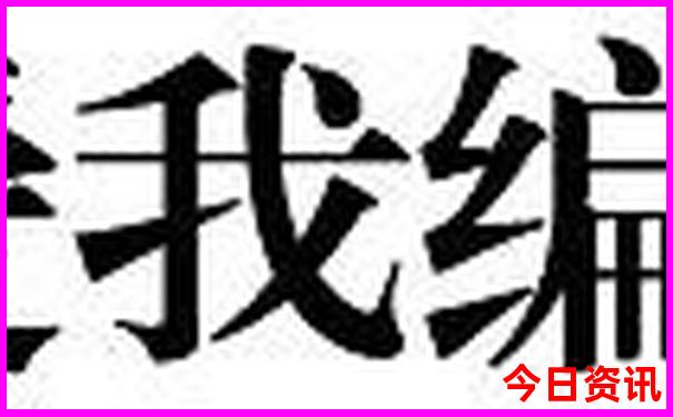 内蒙古全境旅游最佳路线图