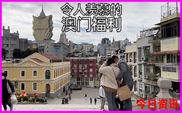 潮汕自由行攻略最详细