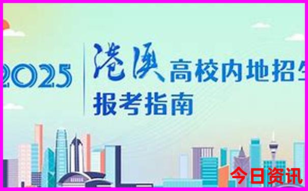 湖南旅游地图景点分布图